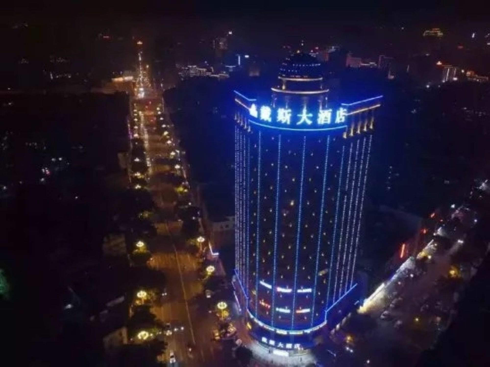 Days Hotel & Suites Shishi Quanzhou  Exterior foto